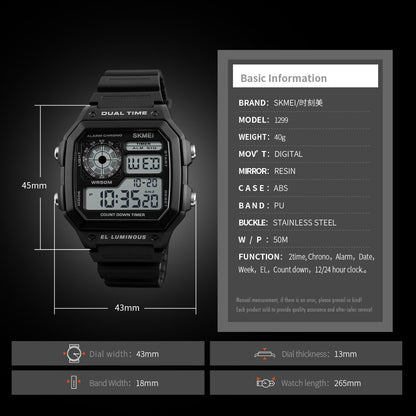 SKMEI 1299 Classic Vintage Square Waterproof watch- Black