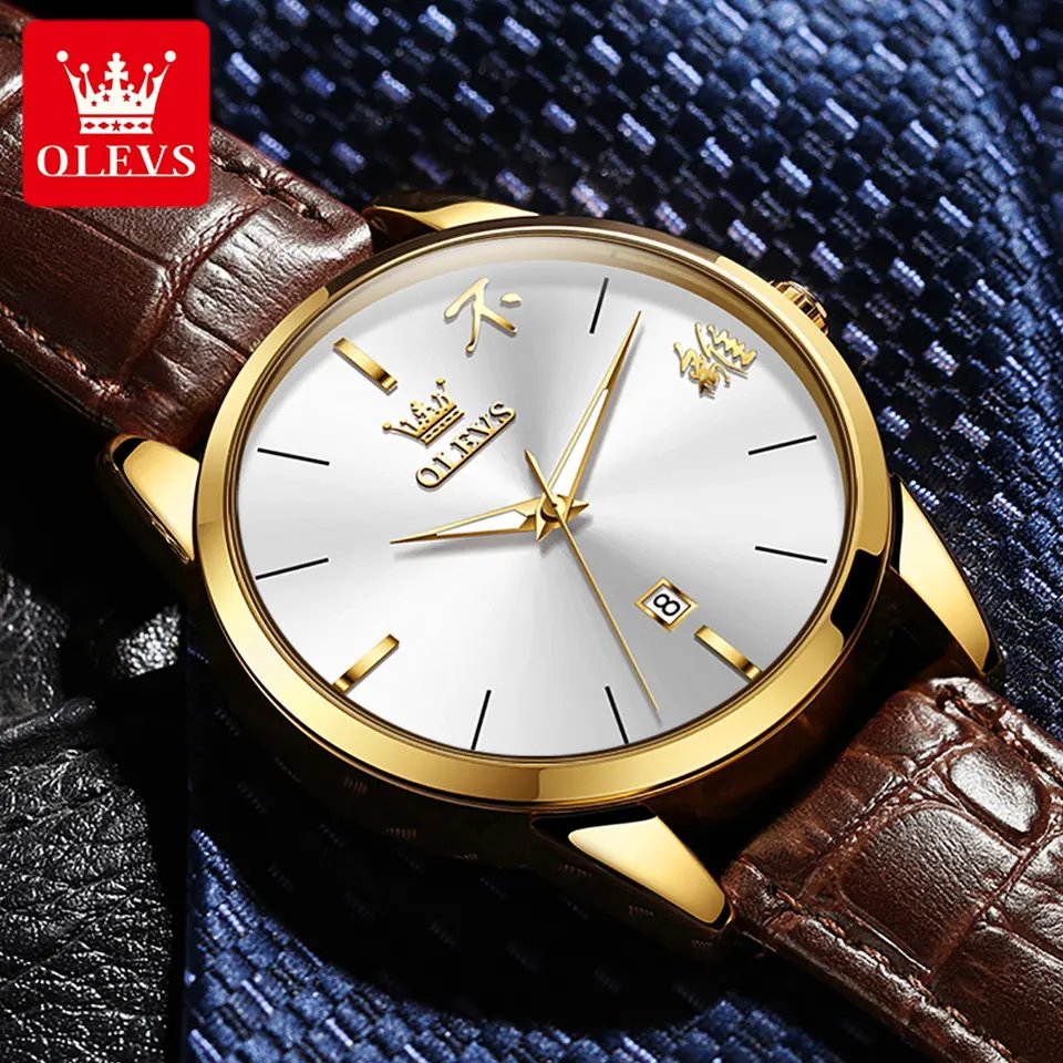 Olevs 2865 Luxury Fashion Watch For Men's- Brown Gold & White
